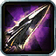 Black Arrow