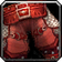 Giantstalker's Leggings