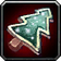Winter Veil Cookie
