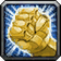 Greater Blessing of Might