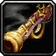 Compact Shotgun