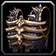 Bloodsoul Breastplate