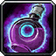 Vial of Dire Water