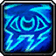 Sigil Fragment